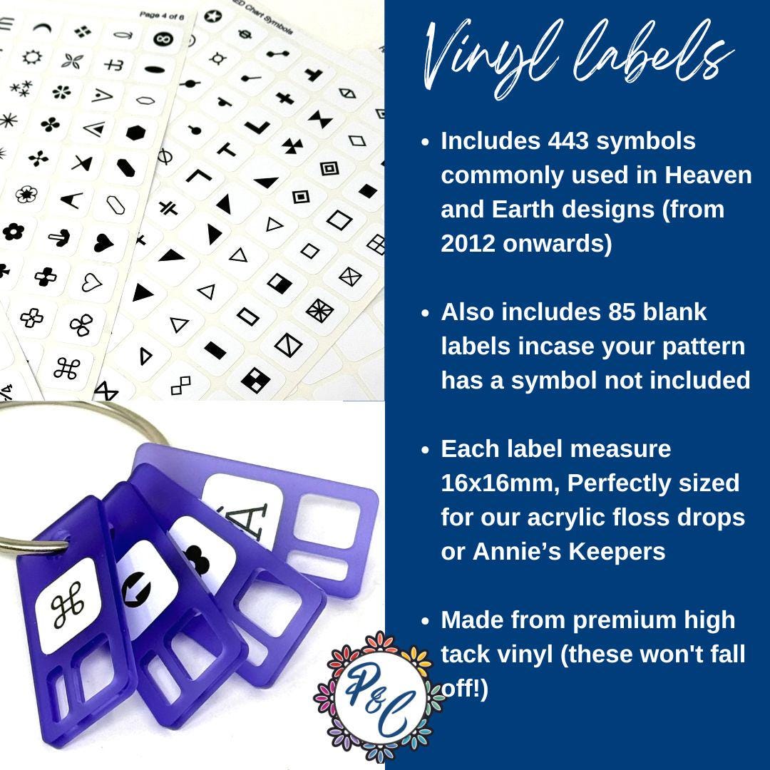 HAED vinyl labels for Floss Drops | Optional Acrylic Floss Drops