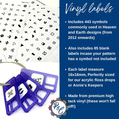 HAED vinyl labels for Floss Drops | Optional Acrylic Floss Drops